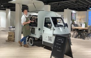 Foto van Blend Ben Foto van Blend Ben