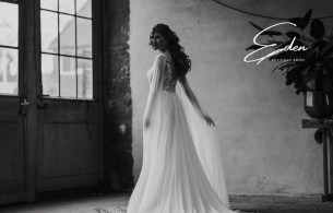 Foto van Eden Boutique Bride Foto van Eden Boutique Bride