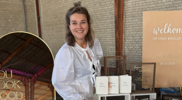 Foto van Lakoesty Foto van Lakoesty