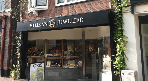 Foto van Milikan Juwelier Foto van Milikan Juwelier