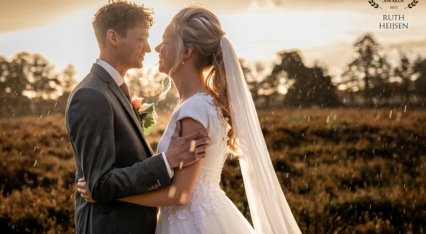 Foto van Ruth Heijsen Trouwfotografie Foto van Ruth Heijsen Trouwfotografie