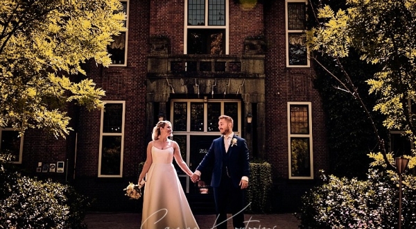 Foto van Sanne Kortooms Fotografie Foto van Sanne Kortooms Fotografie