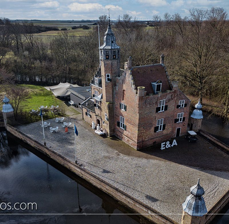 slot moermond